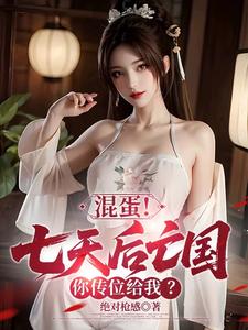 �����ħ�̽���tw