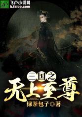 ����֮��������