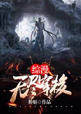 �������޾�����