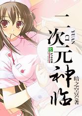 ��Ů�Ƽ������ٶ���Ԫ