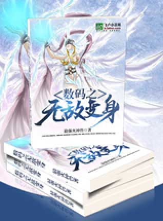 ����֮�޵б���