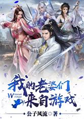 �ҵ�����������Ϸ