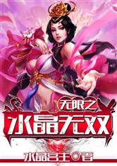 ����֮ˮ����˫