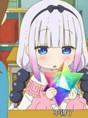 ��ܵ����أ��¹���