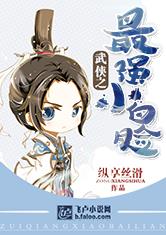 ����֮��ǿС����