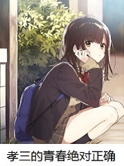 Т�����ഺ������ȷ