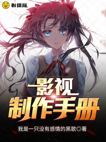 Ӱ�������ֲ�