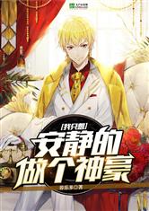 ��ֻ�밲�����������