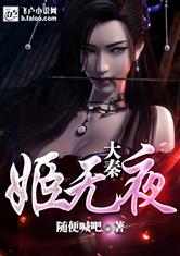 ���ؼ���ҹ