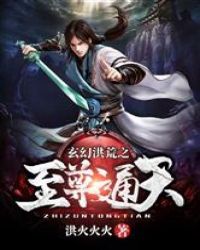 ���ú��֮����ͨ��/���֮����ͨ�����