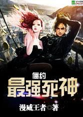 ��Լ����ǿ����