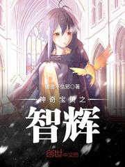 ���汦��֮�ǻ�