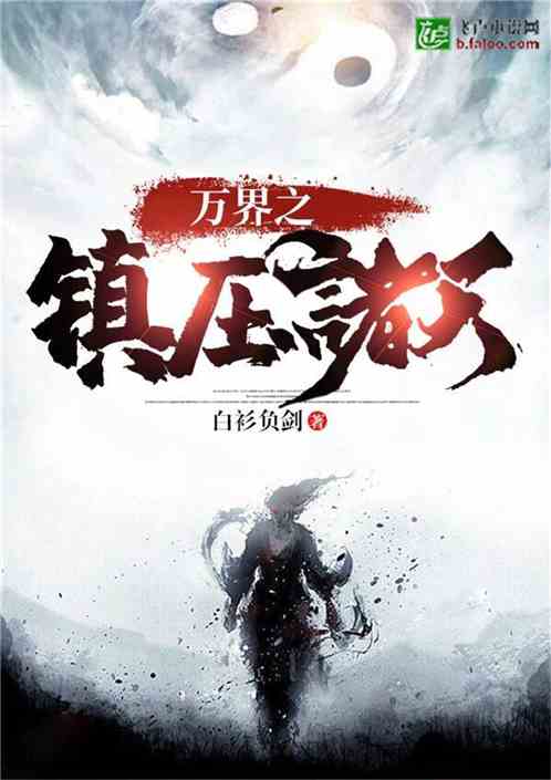 ���֮��ѹ����