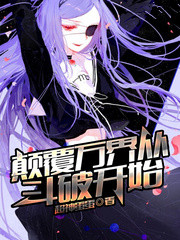 �߸����Ӷ��ƿ�ʼ