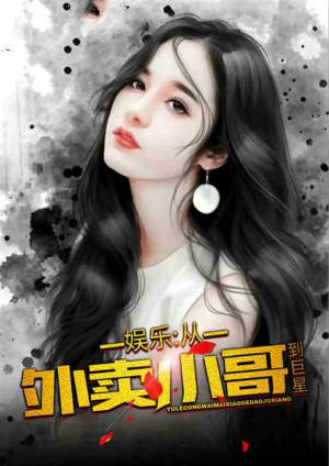 ���֣�������С�絽����