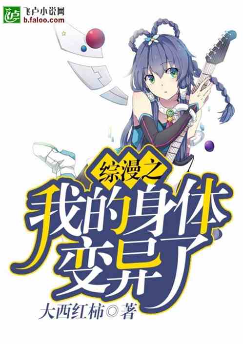 ����֮�ҵ����������