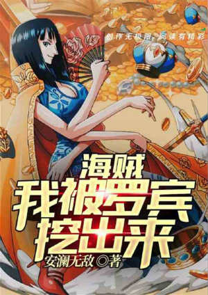 �������ұ��ޱ��ڳ���