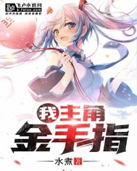 �ң����ǽ���ָ