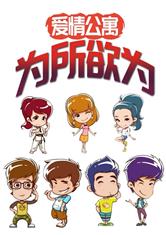 ���鹫Ԣ��Ϊ����Ϊ