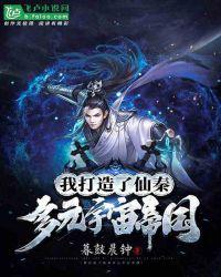 �Ҵ��������ض�Ԫ����۹�