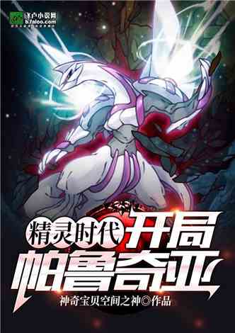 ����ʱ��:������³����