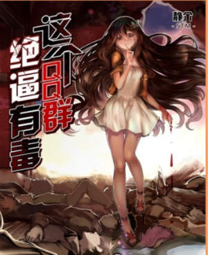 ���QQȺ�����ж�