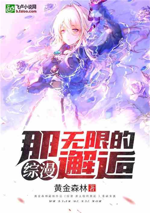 �����������޵�����