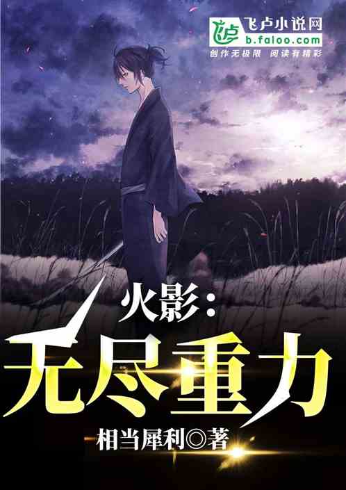 ��Ӱ���޾�����