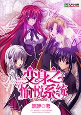 ����ϵͳ/����֮����ϵͳ