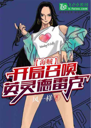 �����������ٻ�Ӣ����׿�