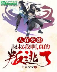 ���ڻ�Ӱ�������Ұ������������