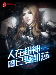 ���ڳ�����Ȣ��ɯ