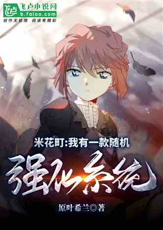 �׻������һ�����ǿ��ϵͳ