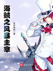 ����֮�籩����