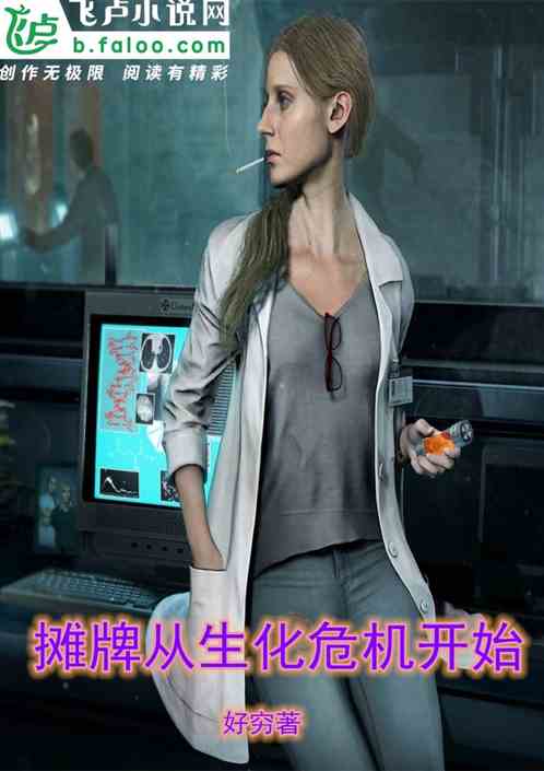 ̯�ƴ�����Σ����ʼ