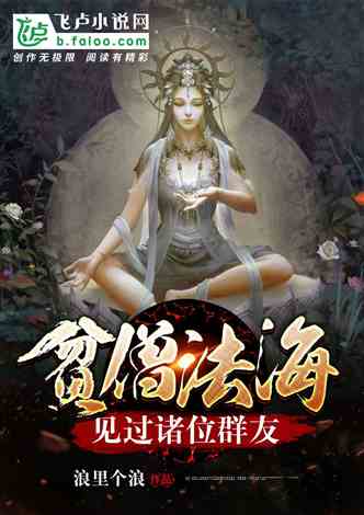 ƶɮ������������λȺ��