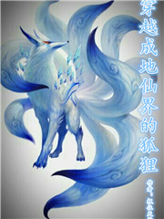 ��Խ�ɵ��ɽ�ĺ���