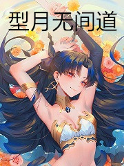 �����޼��