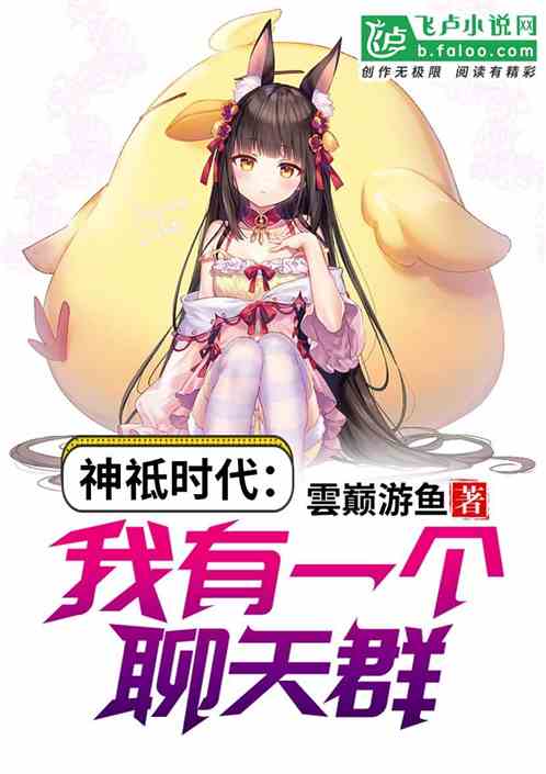 ����ʱ��������һ������Ⱥ