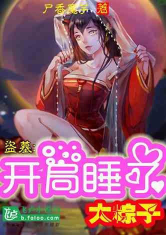 ��Ĺ�����ִ�ǧ���������ϼ�����