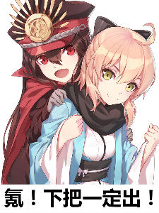 ������Ϸ���ٻ�Ӣ�������