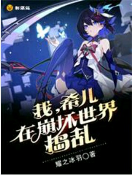 �ң�ϣ�����ڱ������絷��