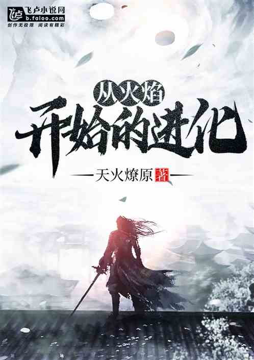 �ӻ��濪ʼ�Ľ���