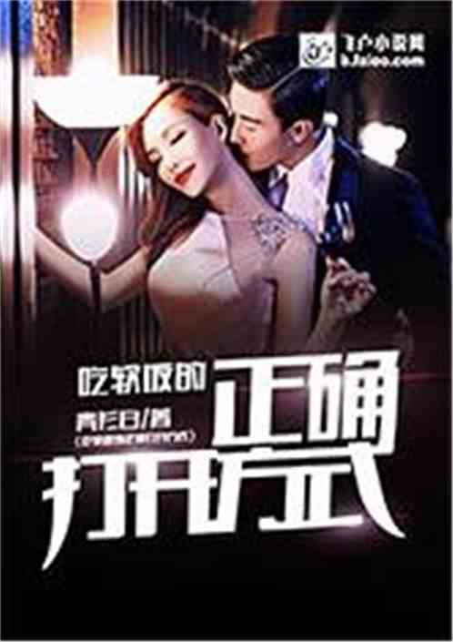 ������������ȷ�򿪷�ʽ