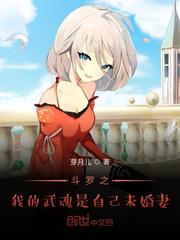 ����֮�ҵ�������Լ�δ����