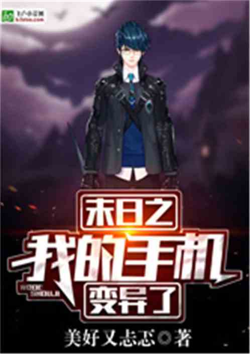 ĩ��֮�ҵ��ֻ�������