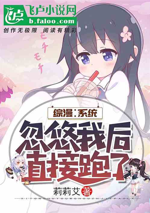 ������ϵͳ�����Һ�ֱ������