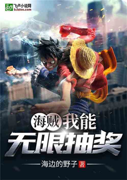 ����:�������޳齱