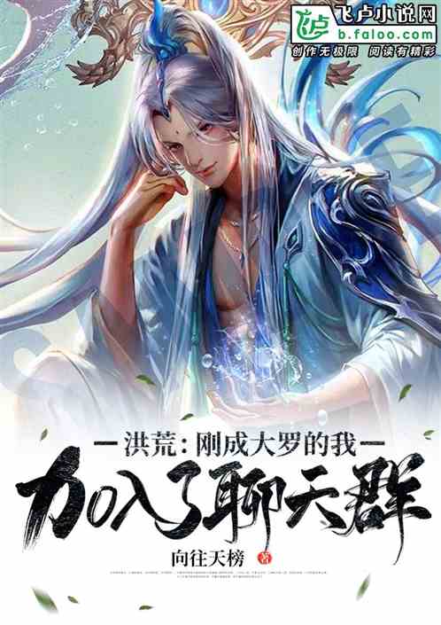 ���:�ճɴ��޵��Ҽ���������Ⱥ