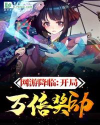 ���ν��٣������򱶽���